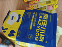 疯狂小狗小耳朵冻干夹心狗粮泰迪比熊中小型幼成犬通用护肠胃1.5kg犬粮3斤 实拍图