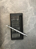 智汇手电钻工具箱套装全套家用五金电动螺丝刀充电锂电钻维修组合套装 21V锂电钻118件套家装工具箱 家装维修丨一套搞定 实拍图