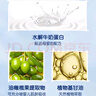 哈罗闪（sanosan）婴儿洗发水沐浴露二合一200ml【0-12岁】儿童沐浴液温和易冲洗 实拍图