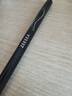 ZEESEA滋色锁色持妆眼线胶笔黑色姿色防水防汗不晕染眼线笔 生日礼物 实拍图