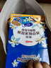 明治【超值5盒随心搭】冰淇淋雪糕甜筒冰棒任选系列 芒果龙井69g*6支 实拍图