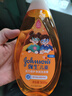 强生（Johnson）儿童倍护净润洗发露500g 青少年3-6-12岁温和去油去汗味去屑 实拍图