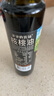 爷爷的农场核桃油食用油100ml 法国进口热炒油凉拌辅食油 赠婴幼儿宝宝食谱 实拍图