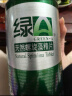 绿A天然螺旋藻精片1920粒×0.25g 免疫调节 耐缺氧 抗疲劳 调节血脂  实拍图
