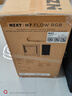NZXT 全新H7 FLOW RGB 台式电脑机箱白色 ATX中塔电脑主机箱台式侧透明DIY电竞水冷游戏机箱 实拍图