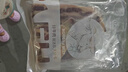 膳之牛&农夫好牛 阿根廷草饲原切纯牛肋排段净重3斤 炖煮火锅生鲜牛肉 实拍图