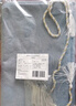 铭聚布艺（MINGJU）窗帘全遮光简约成品窗帘布椰子麻蓝色挂钩式1.3米宽*1.8米高1片 实拍图