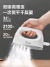 美的（Midea）【8大升级】挂烫机家用立挺高端大功率熨烫机/便携式全自动蒸汽电熨斗/小型手持服装店专用20N2 实拍图