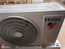海尔（Haier）【小红花空调-绽放版】净省电Plus真省版1.5匹壁挂式卧室挂机KFR-35GW/E1-1Plus家电国家补贴20% 实拍图