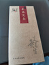 蕲郎中 野生纯艾草艾条艾柱五年陈艾叶艾绒艾灸条家用熏房间南阳手工艾炙条艾条棒 艾条 1盒 共10支 实拍图