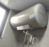 海尔智家出品统帅80升电热水器家用储水式3000W功率速热大水量国家补贴以旧换新一级能效LEC8001-LD5金 实拍图