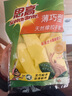 3M 橡胶手套 薄巧型防水防滑家务清洁厨房洗衣中号 柠檬黄 2只装 实拍图