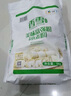 香雪面粉 美味富强粉 小麦粉 中筋面粉10斤 实拍图