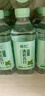 名仁 清新薄荷味苏打水饮料弱碱性水无汽无糖375ml*24瓶整箱装  实拍图