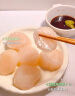 欢之婧 帆立贝柱新鲜冷冻刺身即食带子生食虾夷贝夏夷贝日料海鲜 【7-10只/袋】 300g(净重) 实拍图