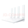 华为路由AX3 双频合一 自动优选 wifi6/多连不卡无线家用穿墙/AX3000/高速千兆路由器 实拍图