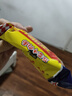 幸运方便面红烧排骨面干吃面网红零食蟹皇面夜宵干脆面泡面整箱批发 70g*30袋蒜香牛肉 实拍图