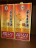 茅台（MOUTAI）2021年 酱香经典 酱香型白酒 53度 500ml 单瓶装 实拍图
