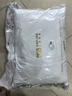 梦洁家纺 芯享全棉抗菌防螨单枕成人颈椎枕芯枕头PLUS（低）  50*70cm 实拍图