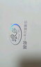 浪莎女士内裤女纯棉裆中腰高腰少女印花三角裤性感收腹提臀大码裤头 实拍图