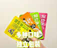 饭扫光每日小菜1kg(≈20g*50袋）  榨菜下饭菜佐餐  萝卜干原味榨菜丝 实拍图