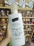 南堡（Numbudh）冲锋衣清洗剂750ml 进口洗衣液始祖鸟北面骆驼登山运动服清洁剂 实拍图