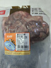 恒都 国产原切筋头巴脑 2斤/袋 冷冻 谷饲牛肉 实拍图