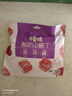 百草味酸奶山楂丁80g山楂条干片卷果丹皮蜜饯果干休闲儿童零食 实拍图
