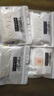 莫代尔冰丝男士内裤渐变色夏季薄款舒适透气凉爽速干抗菌无痕男平角内裤 深灰+黑色+黄色+绿色【装】  4条 XL -建议体重 120-140斤 实拍图
