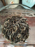 醉然香 茶叶 生普云南老树普洱茶口粮茶玻璃罐装250g 实拍图