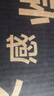 衍生七星茶 香港著名品牌 清清宝山楂鸡内金草本冲饮奶伴100g*2盒 实拍图