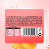 三只松鼠白桃罐头500g*4罐 新鲜水果即食糖水休闲食品 父母儿童零食送礼 实拍图