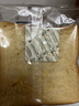 面包计划 厚切吐司面包910g 切片早餐休闲零食蛋糕点心 手撕黄油吐司礼盒 实拍图