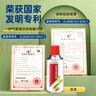 三和自喷手喷轮毂改色防锈漆墙面涂鸦栏杆家具翻新油漆修补漆#108电脑 实拍图