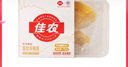佳农 泰国冷冻 金枕头榴莲肉  净重250g/盒 单盒装 榴莲 生鲜水果 实拍图