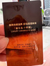 毛戈平奢华鱼子系列小样折叠卡面膜3g+眼膜1g+安瓶精华液0.8ml生日礼物 实拍图