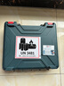 博世（BOSCH） 12V锂电冲击钻工具箱套装充电式手电钻电动螺丝刀电转GSB120LI 2.0Ah×2块电池+小黑盒 实拍图