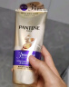 潘婷3分钟奇迹护发素修护损伤氨基酸多效损伤修护180ml*3发膜级滋养 实拍图