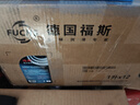 福斯全合成机油润滑油奔驰奥迪宝马等德系原厂初装油京东养车保养套餐 超级全合成机油 0w-20 SP 12L 实拍图