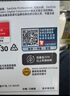 闪迪（SanDisk）256GB TF（MicroSD）内存卡 A2 4K V30 U3 C10 至尊超极速移动存储卡 读速200MB/s 写速140MB/s 实拍图
