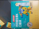 汤臣倍健Yep蓝莓叶黄素酯糖果片60片*3瓶 8倍精华 护眼叶黄素儿童4-17岁 实拍图