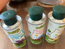 碧欧奇有机儿童辅食用油310ml (核桃油+亚麻籽油+紫苏籽油)滴管控量 实拍图