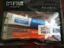 钓迷渔轮润滑油脂保养套装路亚水滴纺车轮鼓轮齿轮轴承液体油+固态脂 实拍图