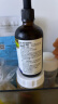爷爷的农场有机亚麻籽油食用油110ml 热炒油凉拌 赠宝宝辅食食谱 实拍图
