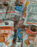 劲仔小鱼仔辣味鱼零食麻辣香辣深海毛毛鱼湖南特产小鱼干休闲食品 【混合零食组合】20包（临期） 实拍图