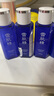 雪肌精清润型水乳经典型礼盒（化妆水200ml+乳液140ml）送人礼物高保湿 实拍图