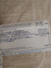 花王（KAO）香皂130g*3块装 原装进口white牛奶白优雅花香肥皂沐浴皂 实拍图