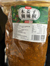 鲜窝窝 木姜子糊辣椒面500g 贵州特产蘸水胡辣椒烧烤撒料干碟蘸料油泼面 实拍图