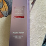 欧莱雅第二代玻色因水乳套装补水保湿抗皱紧致(玻色因水130ml+乳110ml) 实拍图