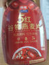西麦5红谷物燕麦片820g早餐代餐即食养生高膳食纤维饱腹 实拍图